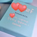 체인정보 | 티파니앤코 미아방지목걸이 각인 대만족 후기 ✨ (ft. 가격, 써지컬 체인 정보)