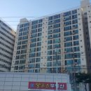 알프스공인중개사사무소 이미지