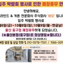 주식회사 바오 이미지