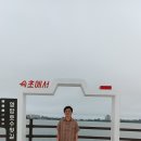영랑공인중개사사무소 이미지