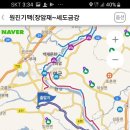 세도 금강변 이미지