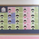 삼성영어아산바른학원 이미지