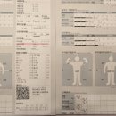 렙메디 이미지
