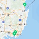 비비큐 포항 칠포 오도점 네이버블로그