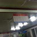 신당동분식 이미지