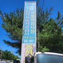 동서자동차공업사 이미지