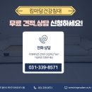 킹쇼파