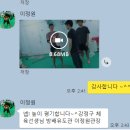 사당 유도관 이미지