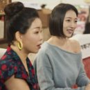 맛이랑정이랑 이미지