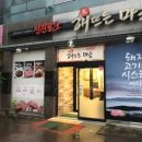 구번지농장 이미지