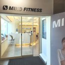마인드휘트니스 옥동점 | [후기]울산 마인드 휘트니스 옥동점 일일권 가격, 시설, 후기!