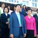 봉의초등학교 이미지