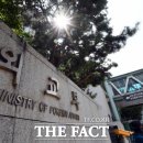 (주)동원석유 이미지