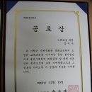 순천문화원 이미지