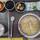 사계절DC마트 이미지