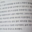 대극 당구장 네이버블로그