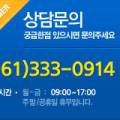 LS타워_하 이미지