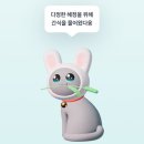 아랑 태권도 | Rebirth is waiting for you