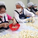 육거리종합시장 이미지