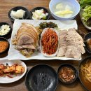장충도도왕족발 | 노량진족발맛집 3대째 40년 전통을 자랑하는 장충왕족발보쌈 반반세트 후기 양많은 족발 보쌈 찾는다면...
