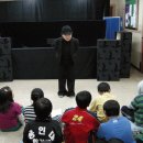 예꿈 지역아동센터 이미지