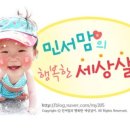 신한의왕지점 이미지