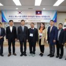세노 이미지