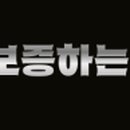 주식회사 티니 이미지