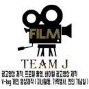 김동현필름 이미지