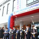 지평선산단 다목적복합센터 이미지