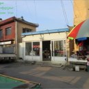수산리-19 네이버블로그