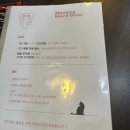 사가정로51길 (3) 이미지