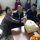 감곡리경로당 이미지