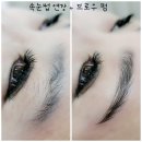 마녀작업실왁싱&눈썹 이미지