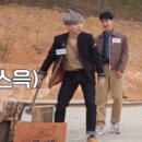 온마이웨이 이미지