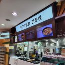 이서(순천) 티스토리