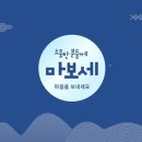 홈쇼핑 이미지