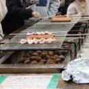 공주군밤