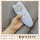 자동차 도우미 | 유아용 스마트펜 포코로 ai 학습도우미 외국어 회화 연습