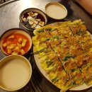 파전이랑막걸리랑