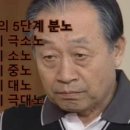 매콩돈까스와냉면 - 달서구 조암로 24 | 매콩돈까스와냉면