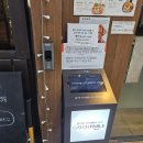 명품초밥 | 송도 맛집 찾는다면 여기 스시도쿠 더송도 명품스시 초밥 오픈런 후기