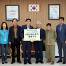 수원도시공사 더함파크 이미지