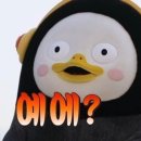707커피세종나성점