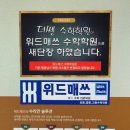 에스투디자인 이미지