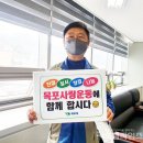 나무포 이미지