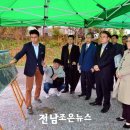 광주광역시 남구 대촌동 주민센터 회의실 이미지