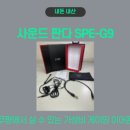 Tube PC방 이미지