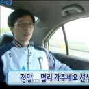 소탐