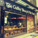 [을지로/소공동카페] 볕 뜨거운 날 따뜻한 라떼 한잔? &#34;커피빈Coffee Bean&#34; &amp; 환구단